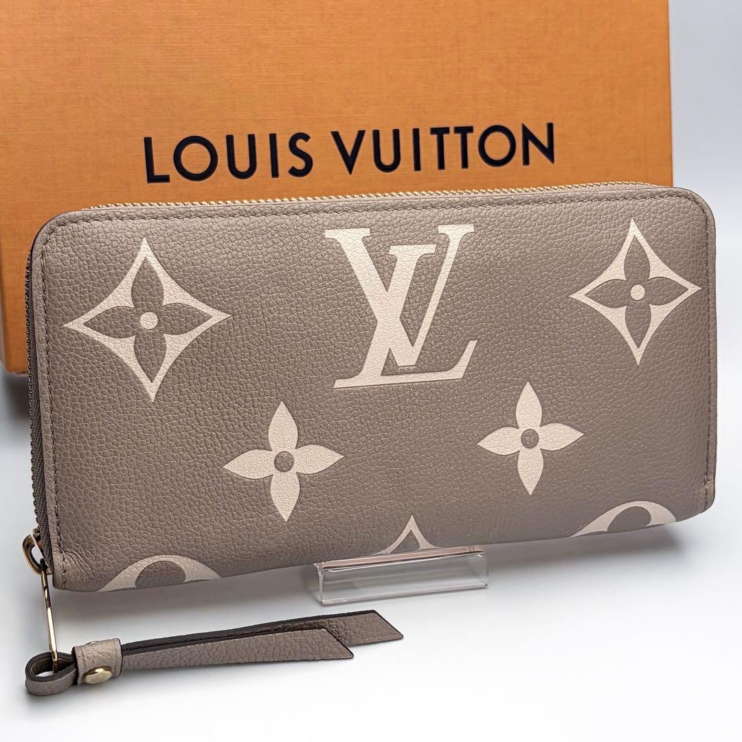 ルイヴィトン ジッピーウォレット アンプラント バイカラー 正規品保証 Z440