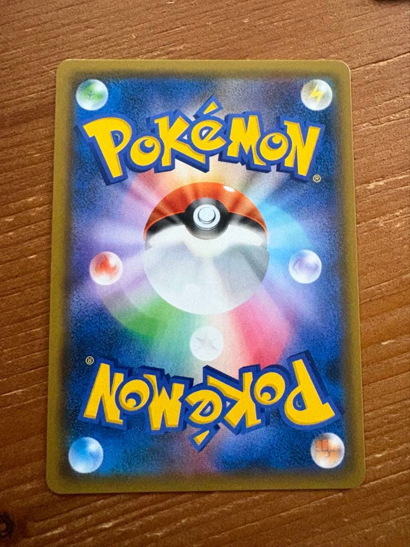 カビゴン ながらぐい カナヘイ 5枚セット