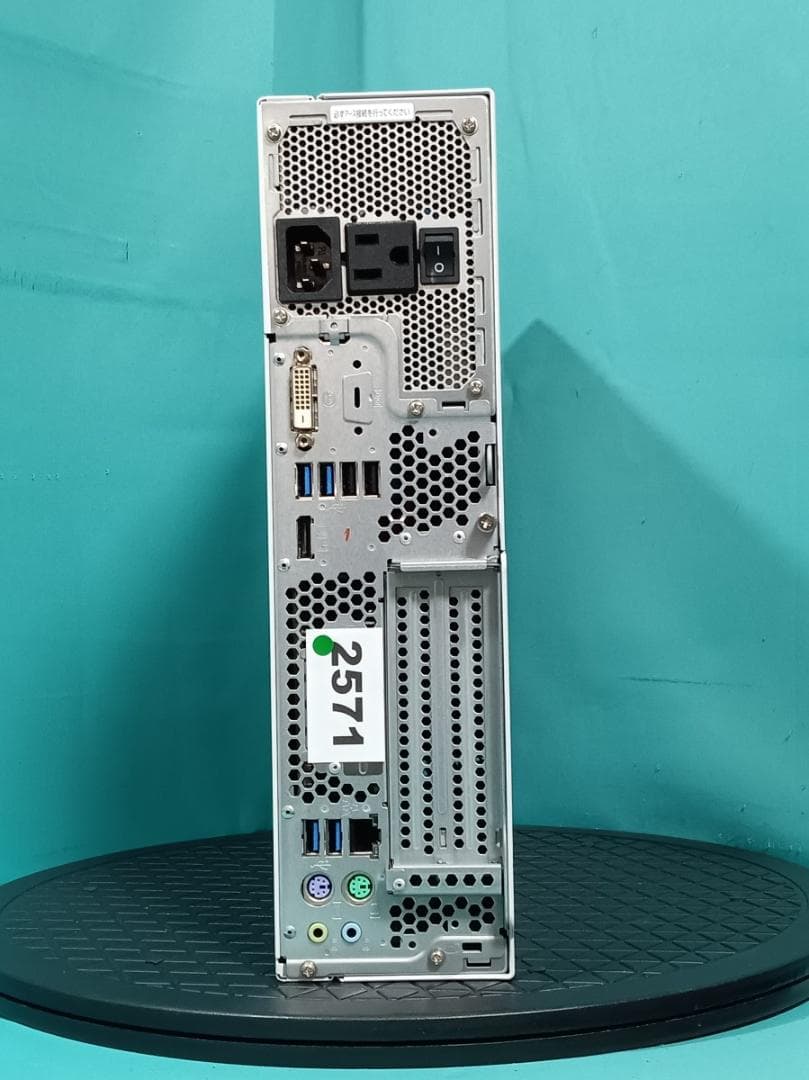 初期保証 i5-8500 16GB SSD256GB オフィス Win11 難有