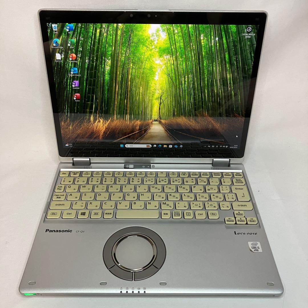 Let's note QV9 CF-QV9RDCVS 第10世代 i5 オフィス