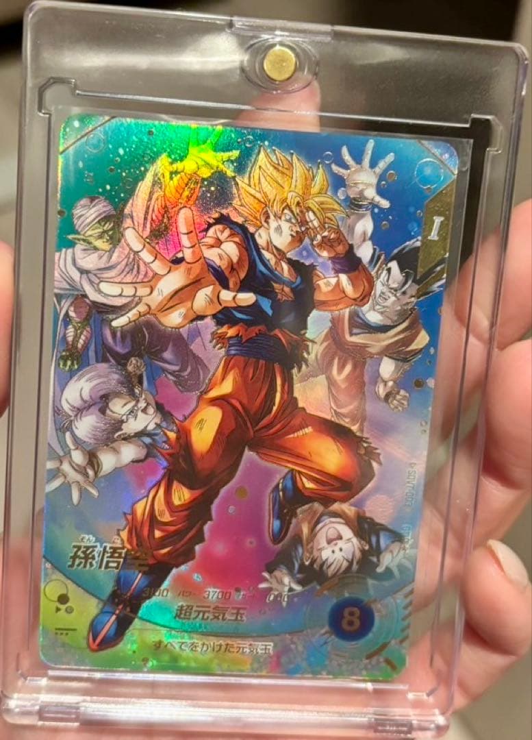 【完全美品】ドラゴンボールスーパーダイバーズ7弾 孫悟空パラレル