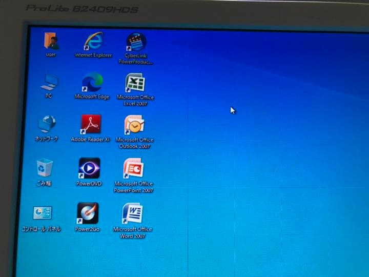 売り切れごめんThink CenterM73 500GBwin10 Office