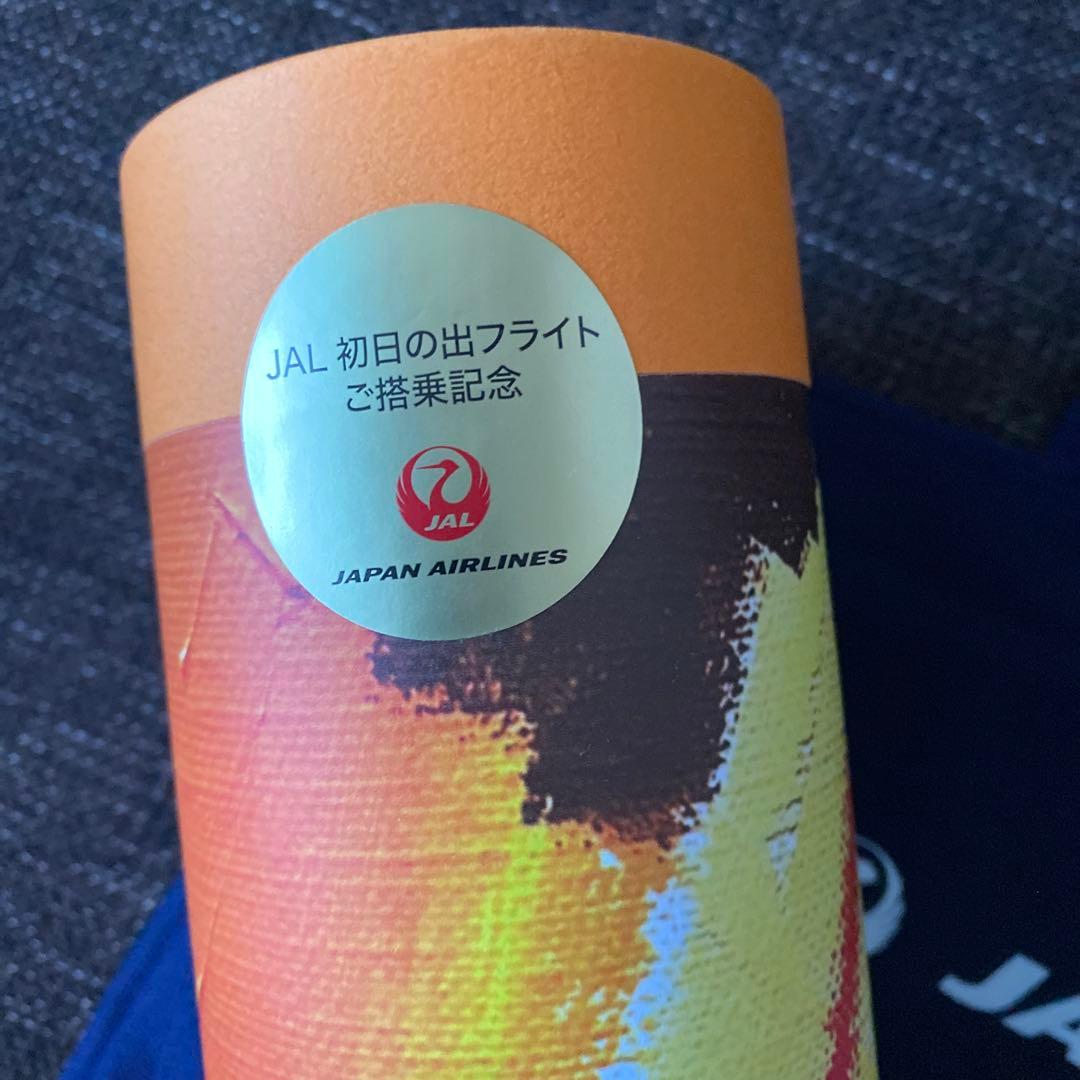 JAL 初日の出フライト2026トート ＆上川大雪酒造「ジャズストラクションズ」