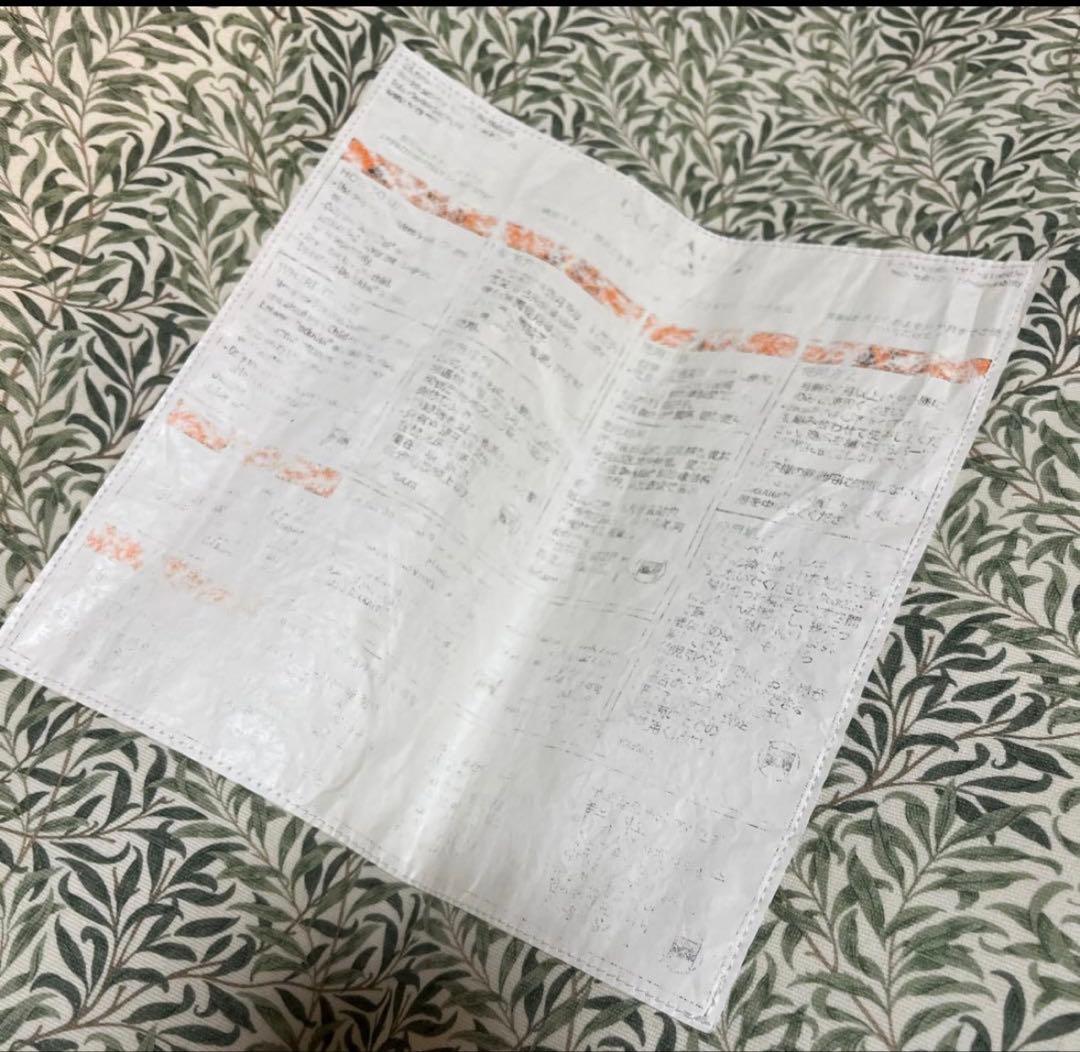 【美品】ドッカトット　グランド　William Morris モリスコラボ