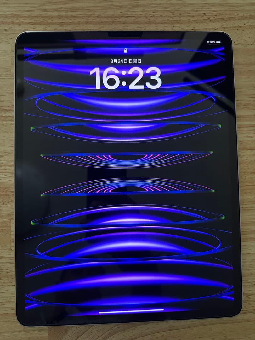 iPad Pro 12.9 第6世代 Wi-Fi+Cellularシルバー