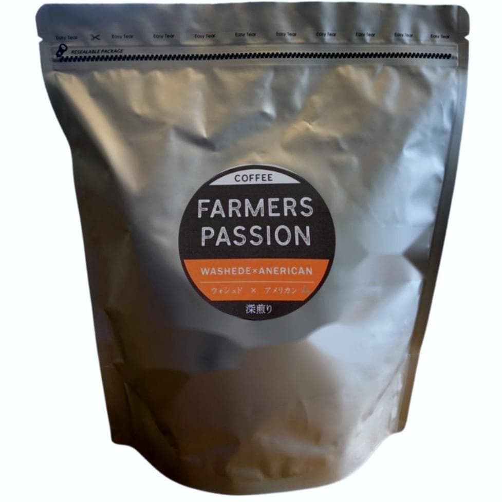 ☆オーガニックコーヒー アメリカン フェアトレード 1kg コーヒー豆 ネパール