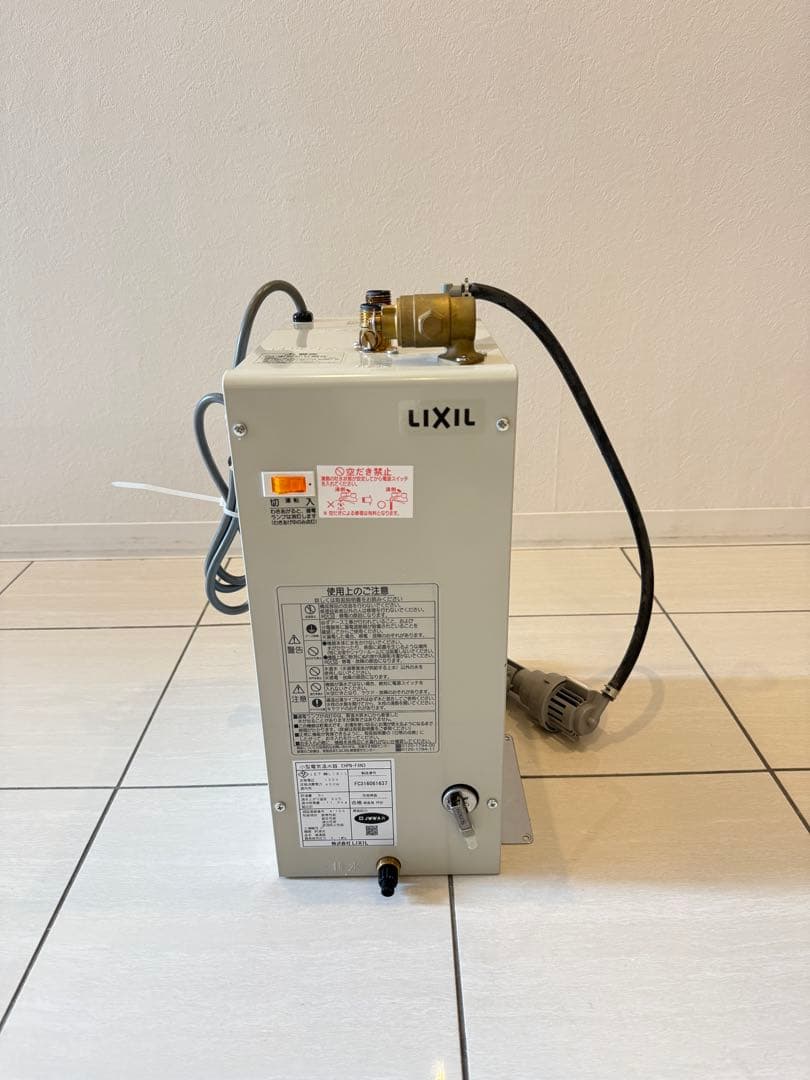 【綺麗め】LIXIL 小型電気温水器 EHPN-F6N3 貯湯量6L約6年使用