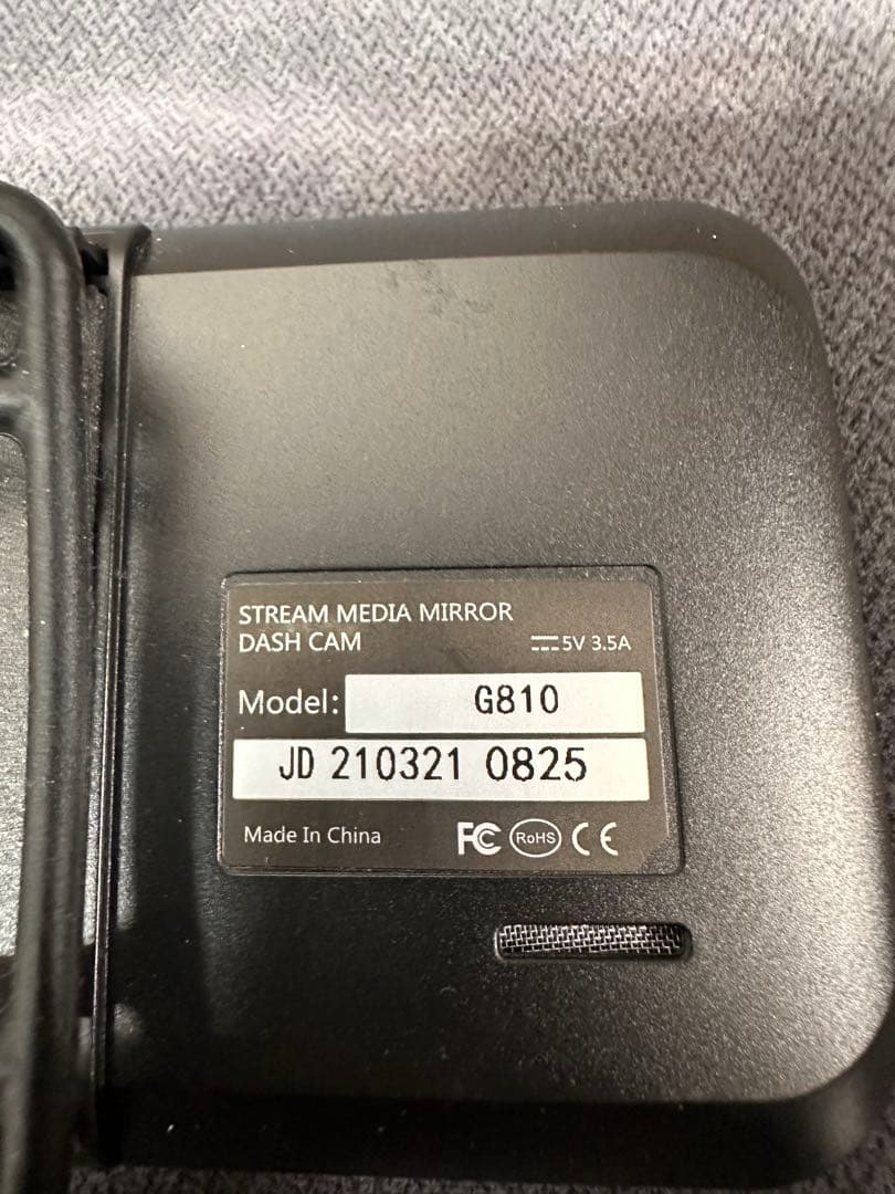 JADO g810＋ドライブレコーダー　デジタルミラー　前後