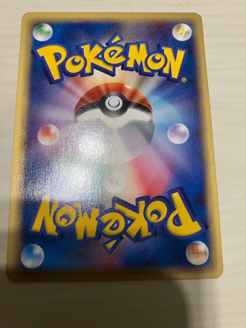 ゲンガー ★ 第1弾基本拡張パック 085/128