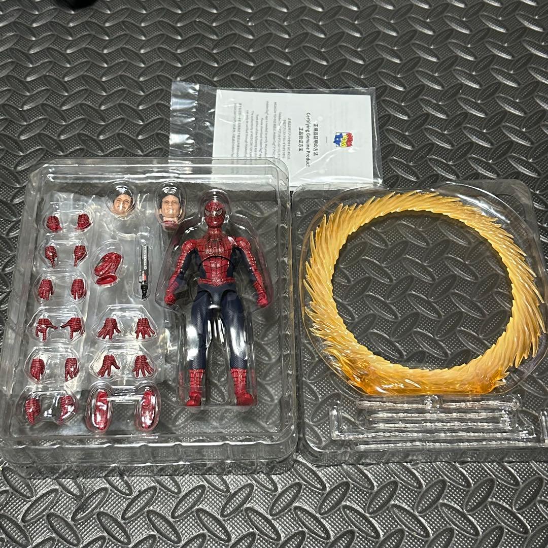 MAFEX No.241 フレンドリー・ネイバーフッド・スパイダーマン