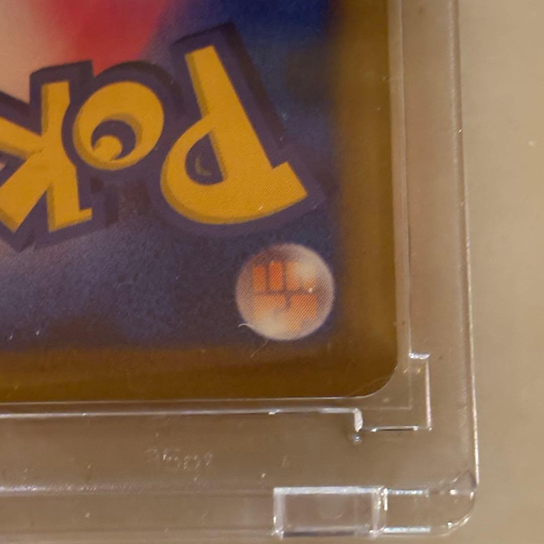 ブラッキー PROMO P - eプロモカード 025/P