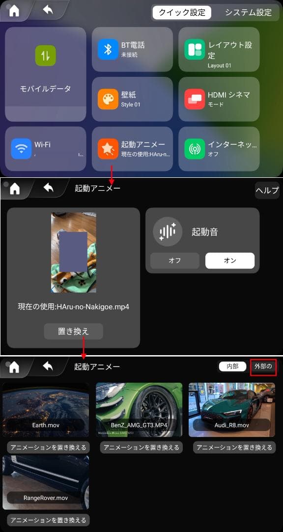 カーオーディオ VVCAR CarPlay AI Box 8+128GB