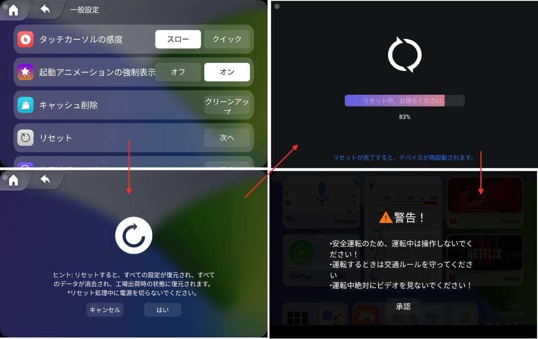 カーオーディオ VVCAR CarPlay AI Box 8+128GB