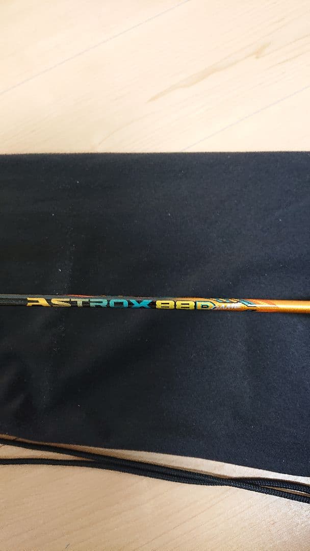 k*様 YONEX ASTROX 88D GAME バドミントンラケット