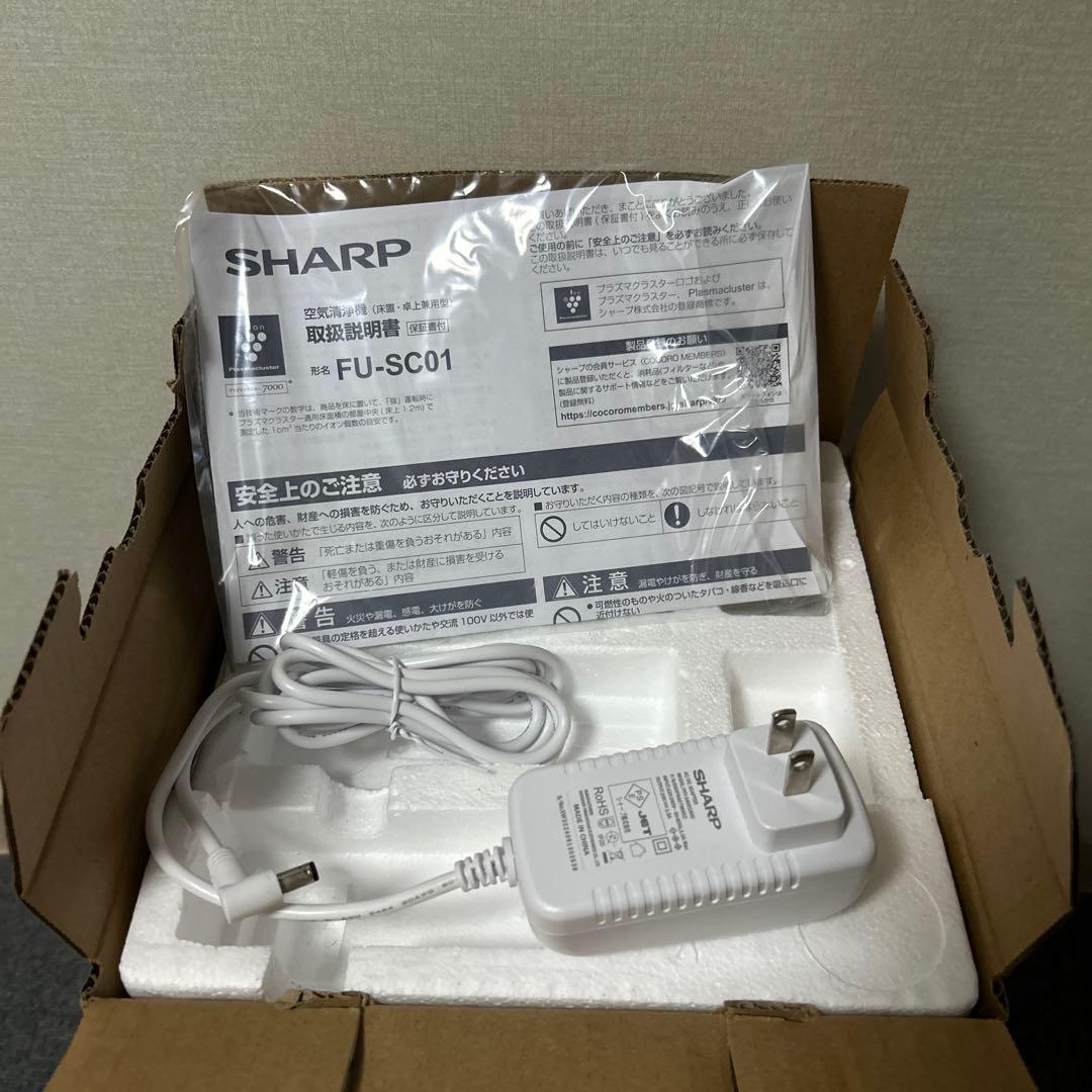 SHARP FU-SC01-W 空気清浄機 本体