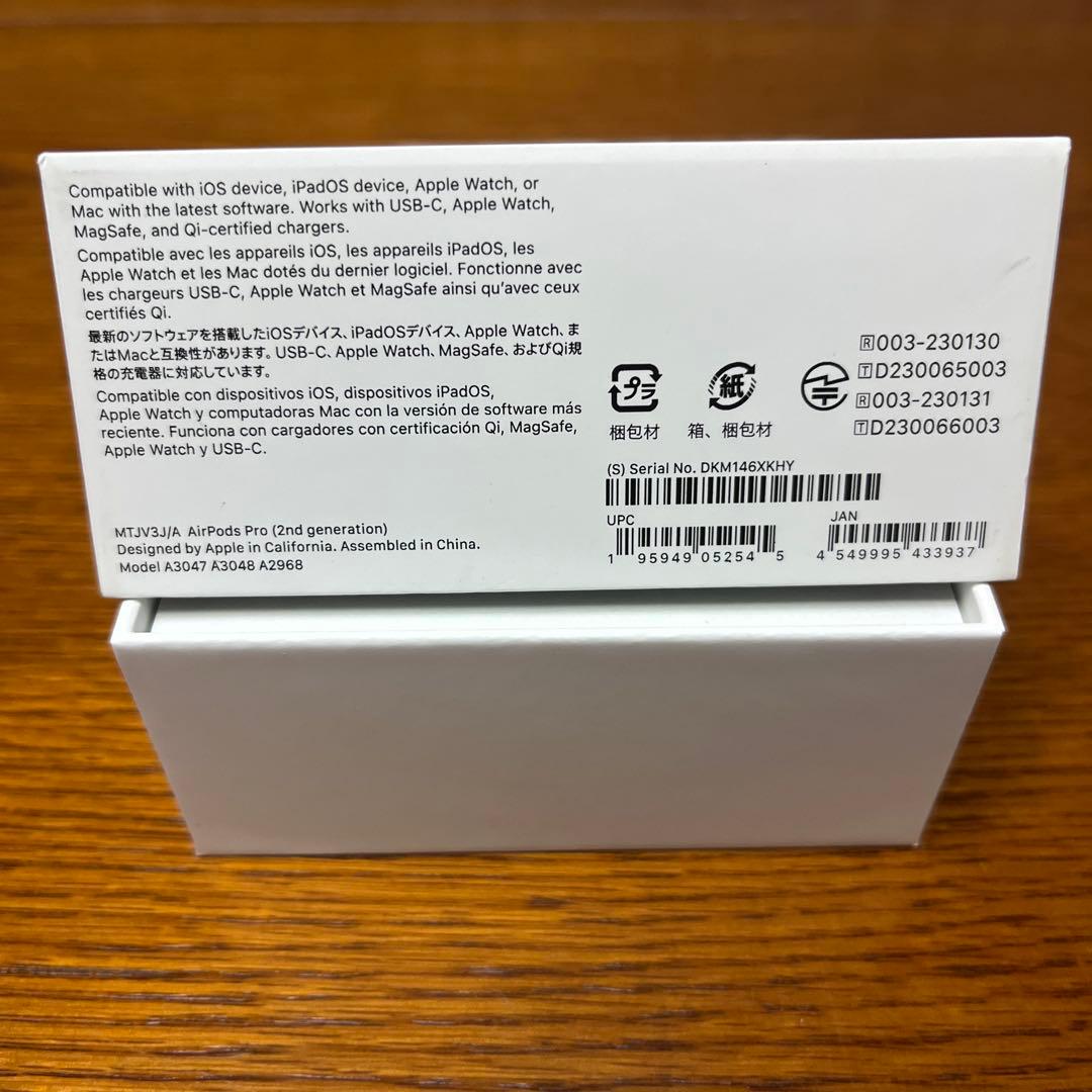 最終値下げ✨【正規品】Apple AirPods Pro 第2世代 本体