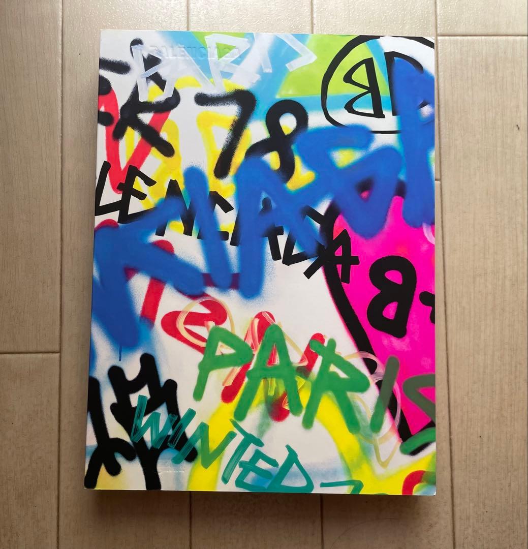 Balenciaga Winter 18 バレンシアガ コレクションブック 本