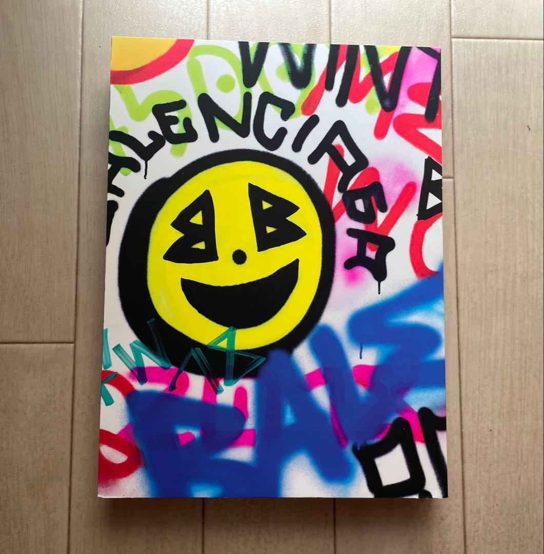 Balenciaga Winter 18 バレンシアガ コレクションブック 本