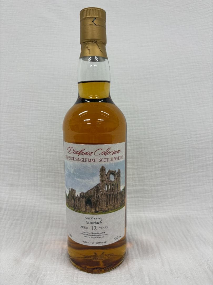 ディスティラリーズ コレクション ベンリアック 2013 12年