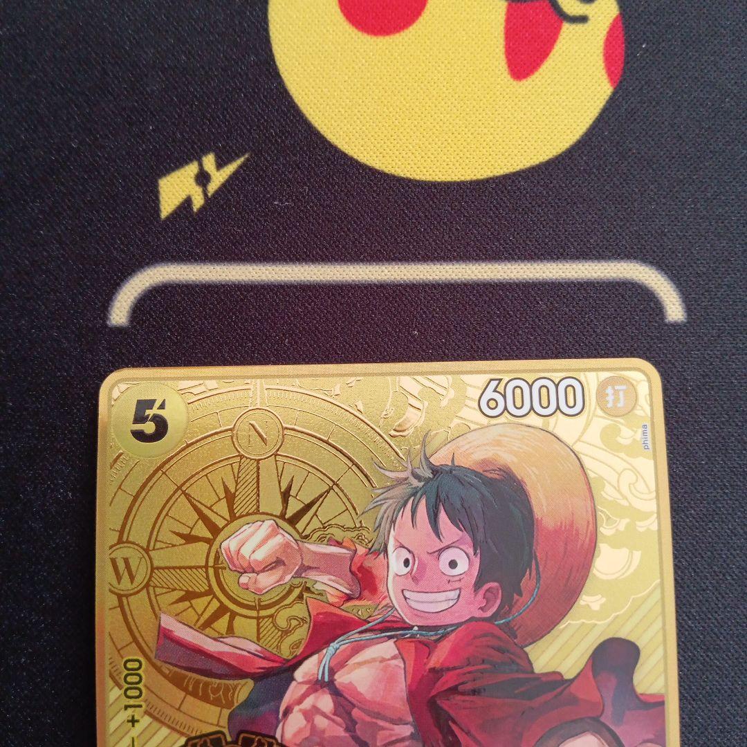 ワンピースカード　ルフィ 2nd Anniversary プロモ　ST13-05