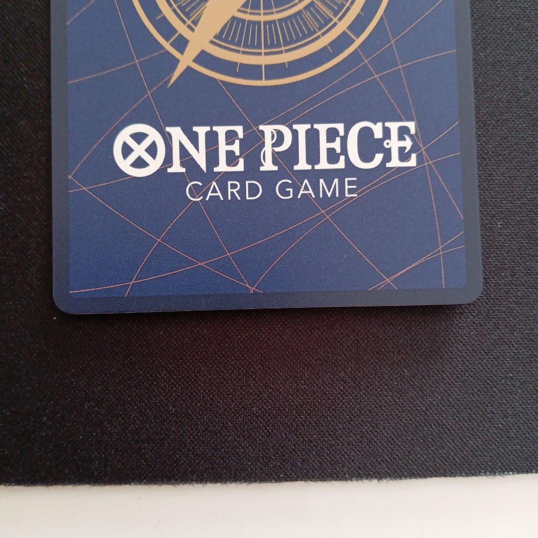 ワンピースカード　ルフィ 2nd Anniversary プロモ　ST13-05