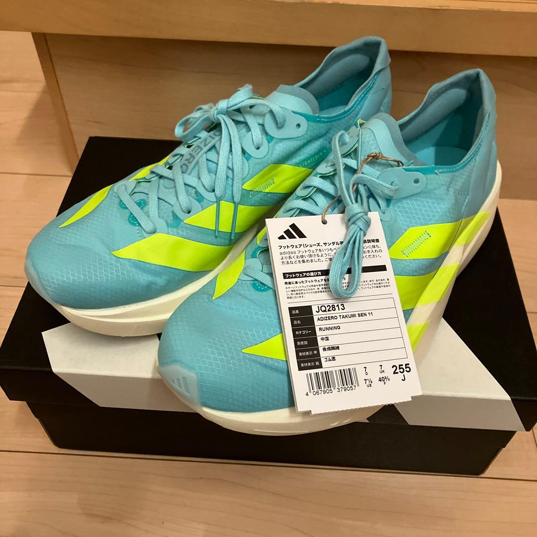 新品未使用　25.5 アディゼロ　タクミセン11
