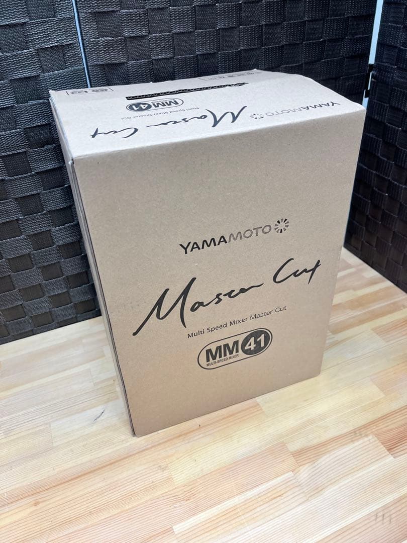 山本　マスターカット　MM41 未使用品