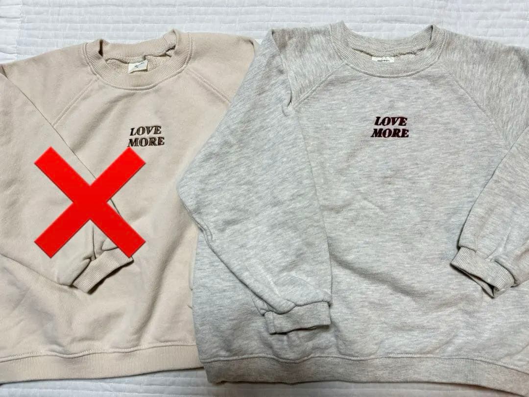 ri★韓国子供服 digreen 8点セット Mサイズ 100cm 裏毛