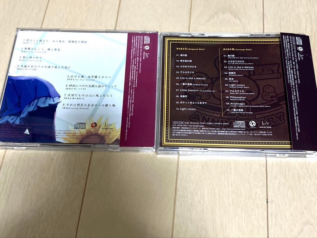 アニメ Key BEST Summer Pockets Arrange Album