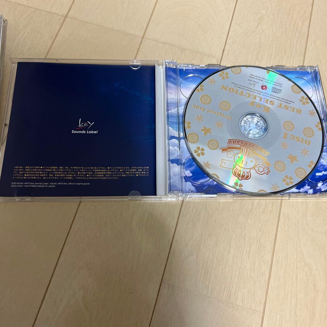 アニメ Key BEST Summer Pockets Arrange Album