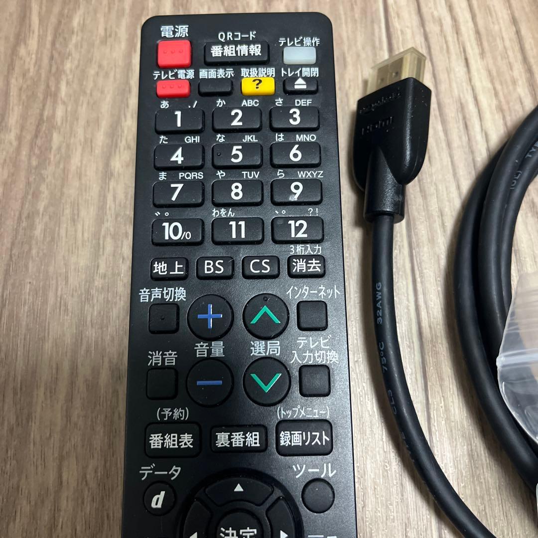 【SHARP】AQUOS BD-NW1000 Blu-rayレコーダー 1TB