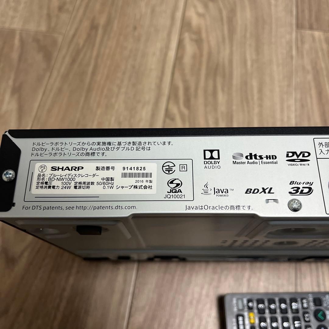 【SHARP】AQUOS BD-NW1000 Blu-rayレコーダー 1TB