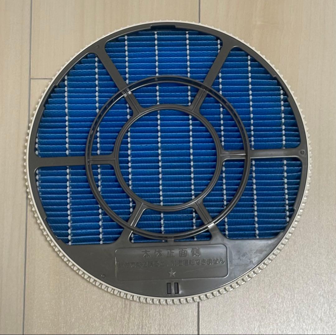 SHARP シャープ 加湿空気清浄機 KC-50TH6-W