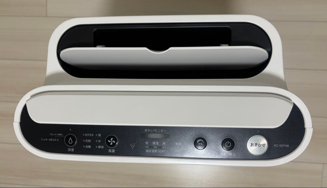 SHARP シャープ 加湿空気清浄機 KC-50TH6-W