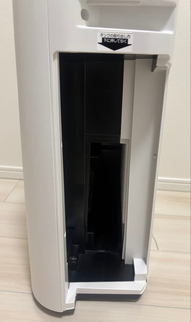 SHARP シャープ 加湿空気清浄機 KC-50TH6-W