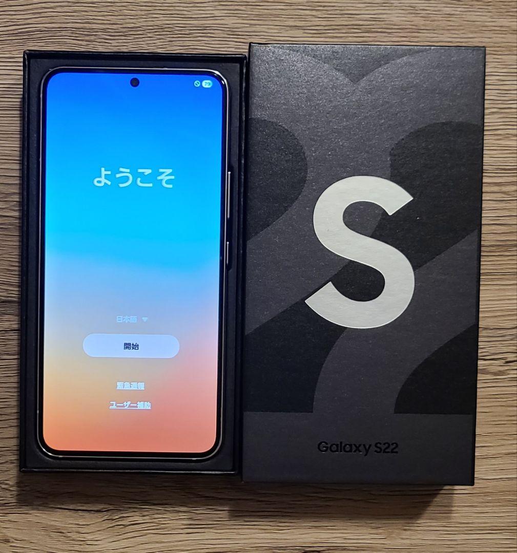 GALAXY S22 SCG13SMA 本体