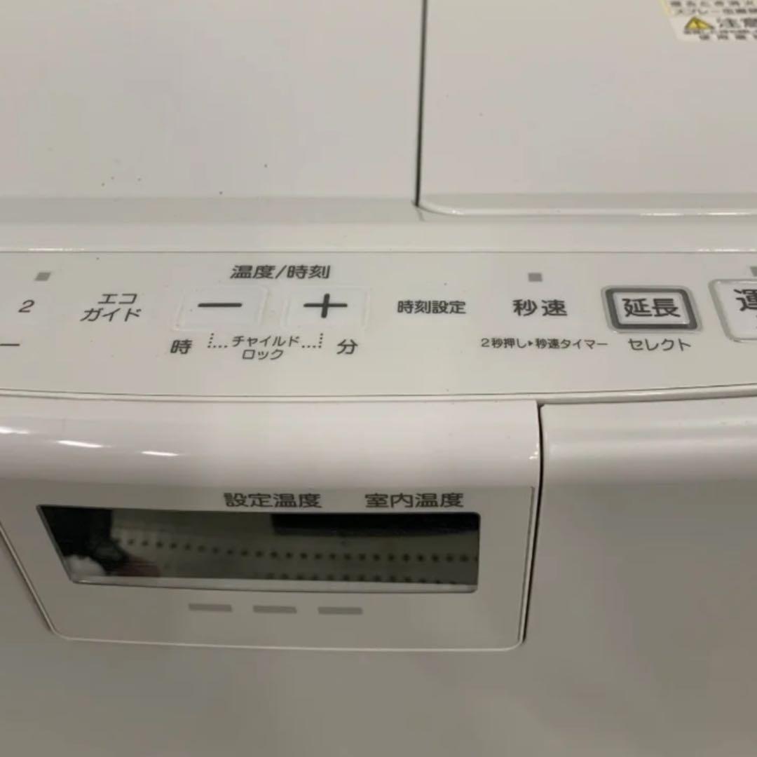 美品コロナCORONA 石油ファンヒーター 12畳 FH-VX4620BY-W