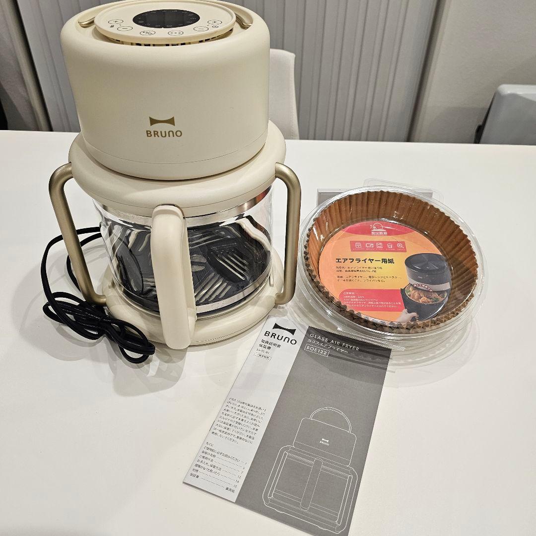 BRUNO：ガラスエアフライヤーBOE122
