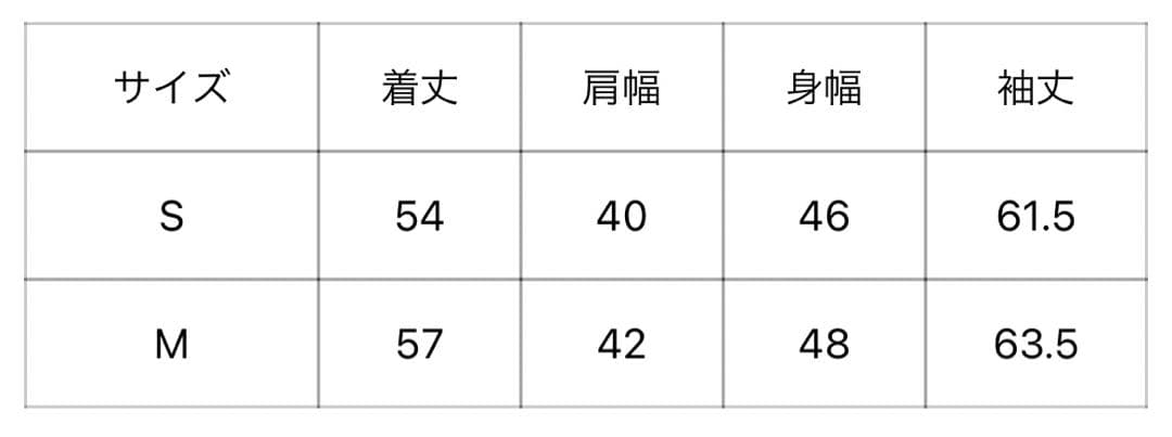 トップス 9090 NinetyGirl Rhinestone Fur ZipHoodie