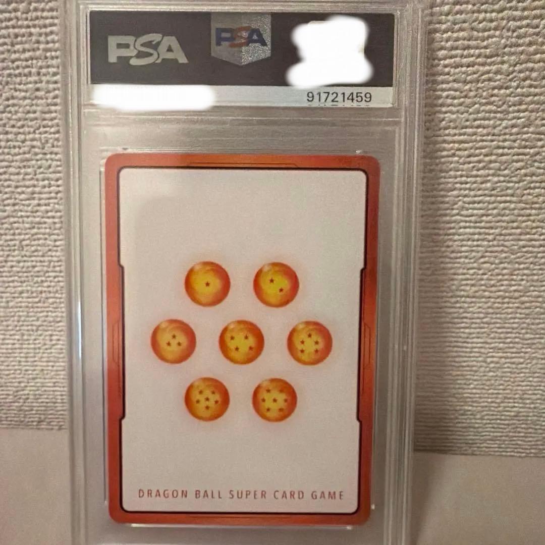 ※最終値下げ！　エナジーマーカー　孫悟空（立ち）　PSA10