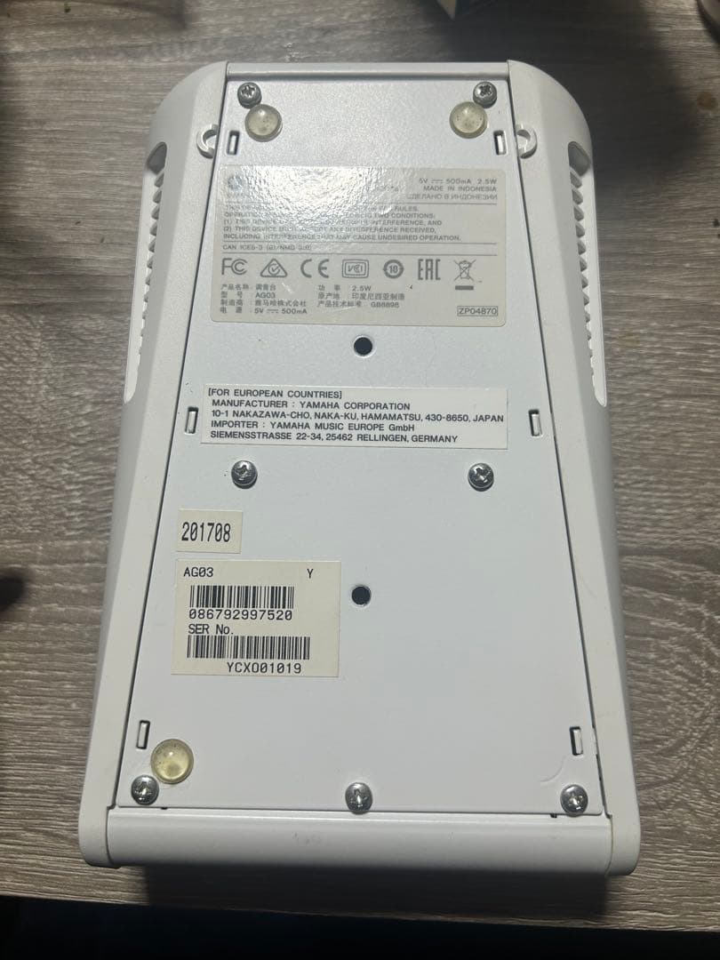 Yamaha AG03 オーディオインターフェイス