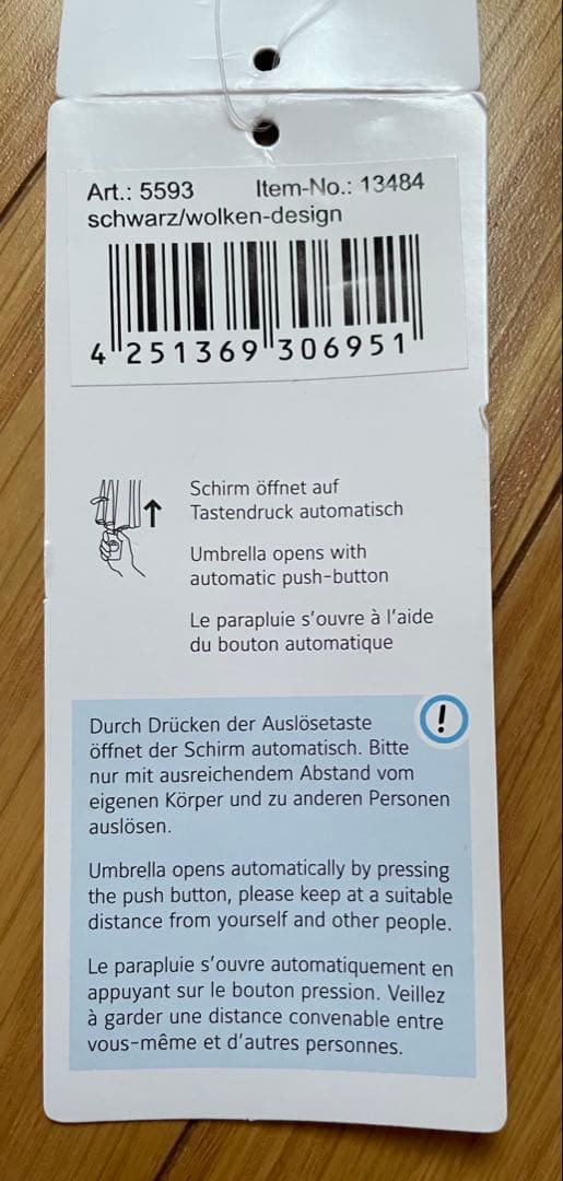 デルヴォー　折りたたみ傘