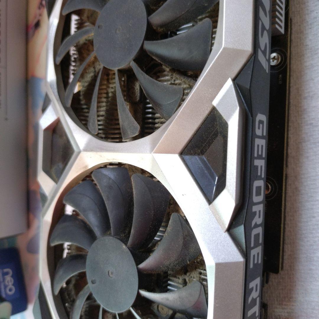 グラフィックボード・グラボ・ビデオカード MSI GeForce RTX 2060 SUPER VENTUS XS 1