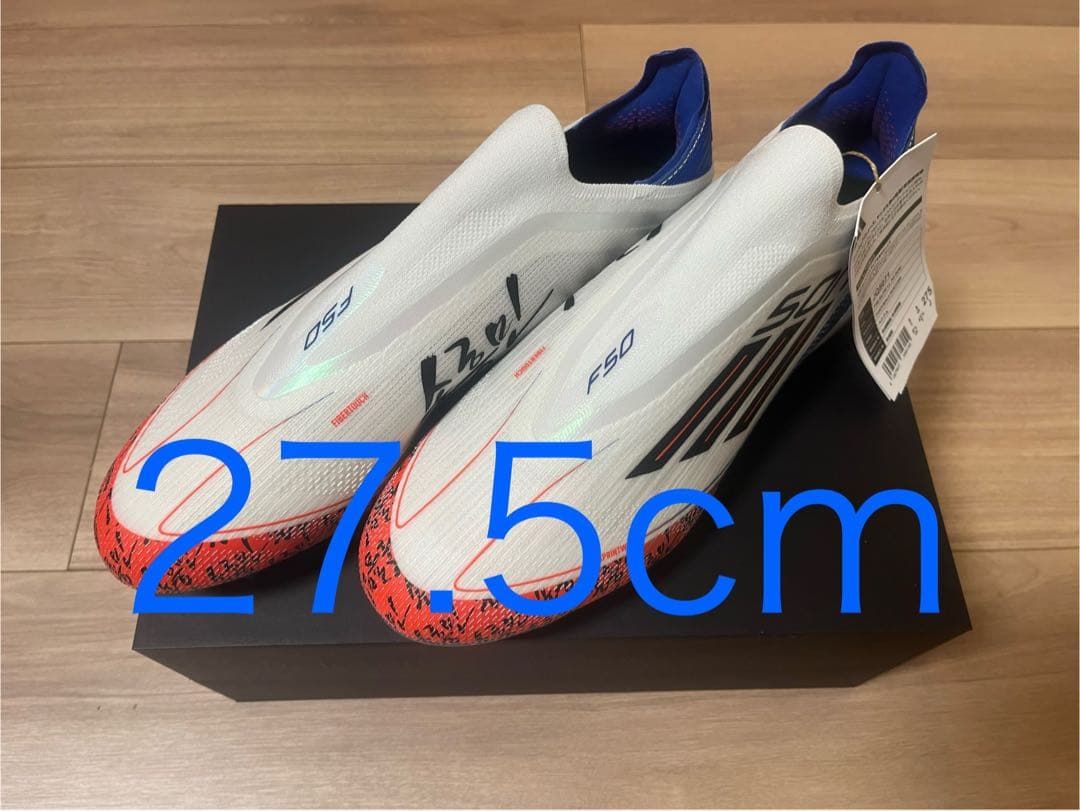Adidas F50 ELITE ソン レースレス FG 27.5cm