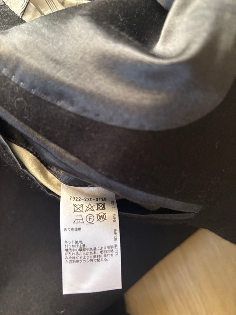 ブラミンク　2024AW ウールテーラード2ボタンジャケット