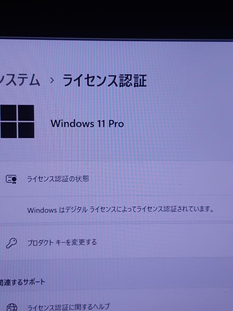 自作PC　i3 8100・8GB・SSD256GB・GTX745・Win11