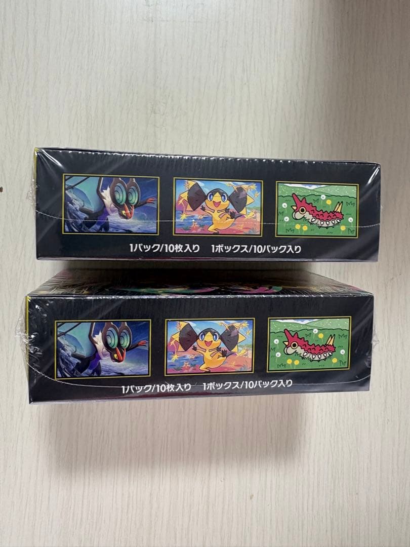 ポケモンカードゲーム MEGA ドリーム ex シュリンク付き　2box