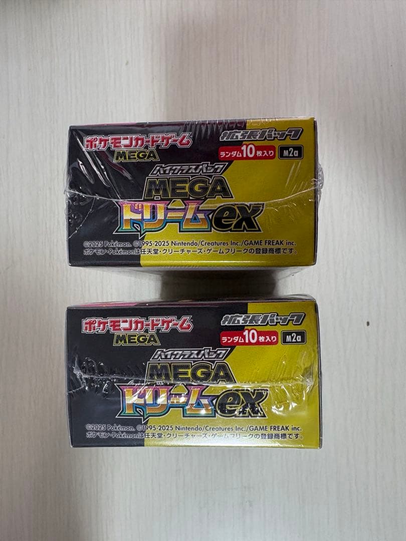 ポケモンカードゲーム MEGA ドリーム ex シュリンク付き　2box