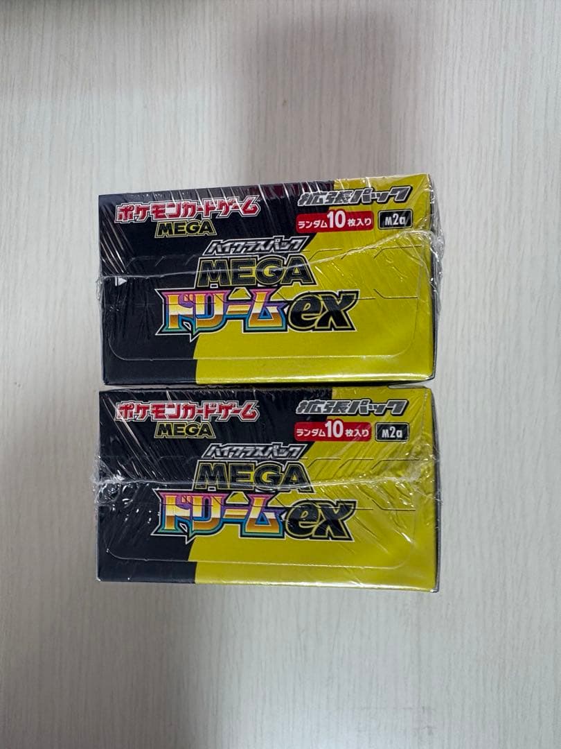 ポケモンカードゲーム MEGA ドリーム ex シュリンク付き　2box