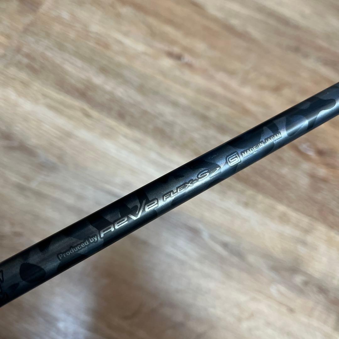 Reve レーヴ ダイナマイト S2 テーラーメイドスリーブ付